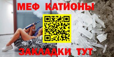 мдма Пушкино