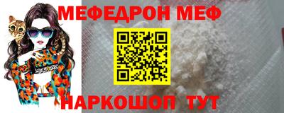 кокаин VHQ Пыть-Ях