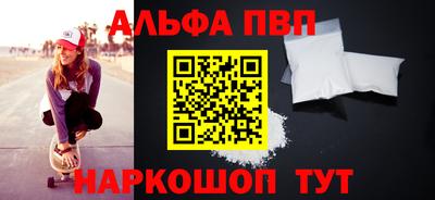 мдма Пушкино