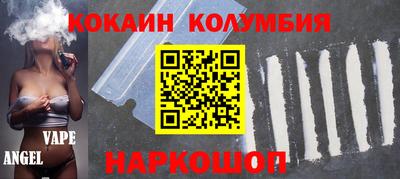 альфа пвп Пугачёв