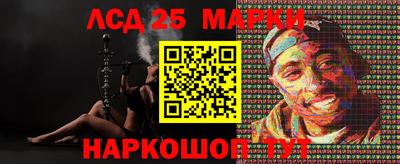 кокаин VHQ Пыть-Ях