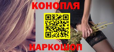 кокаин VHQ Пыть-Ях