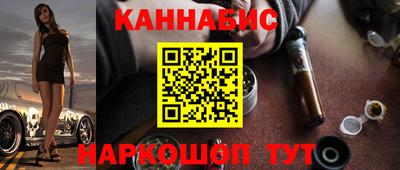 альфа пвп Пугачёв