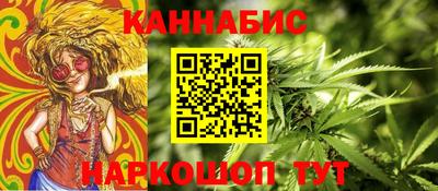 кокаин VHQ Пыть-Ях