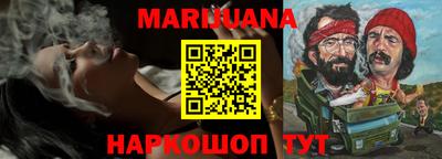 кокаин VHQ Пыть-Ях