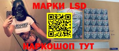 мдма Пушкино