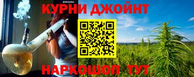 альфа пвп Пугачёв