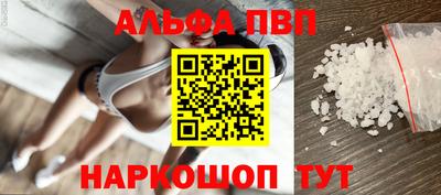 мдма Пушкино