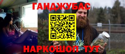 альфа пвп Пугачёв