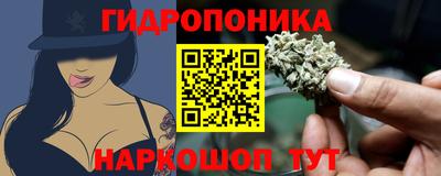 кокаин VHQ Пыть-Ях