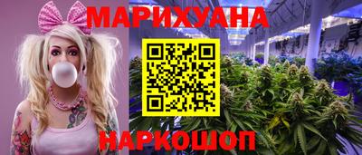 альфа пвп Пугачёв