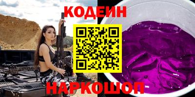 мдма Пушкино