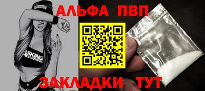 мдма Пушкино