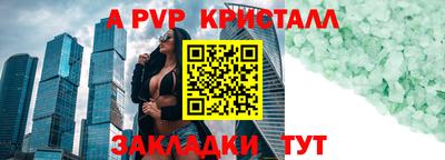 мдма Пушкино