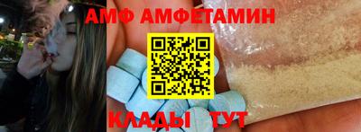 мдма Пушкино