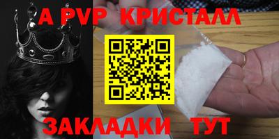мдма Пушкино