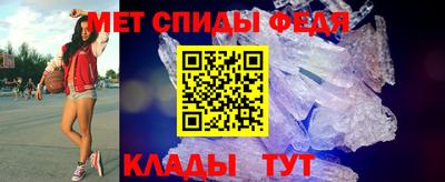 кокаин VHQ Пыть-Ях