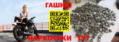 мдма Пушкино