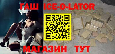 мдма Пушкино