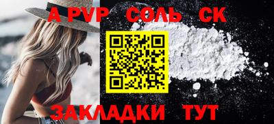 кокаин VHQ Пыть-Ях