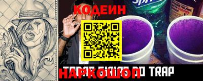 мдма Пушкино