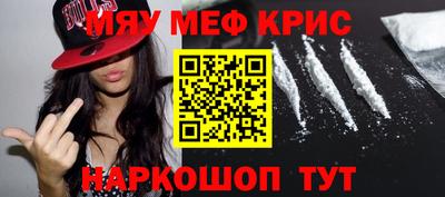 кокаин VHQ Пыть-Ях