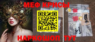 кокаин VHQ Пыть-Ях