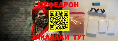 кокаин VHQ Пыть-Ях